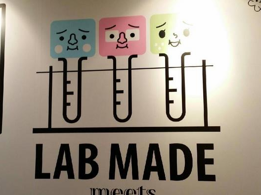 Lab Made分子时代颠覆缔造